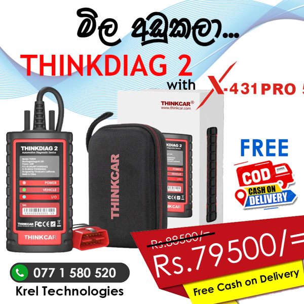 thinkdiag 2 in Sri Lanka
